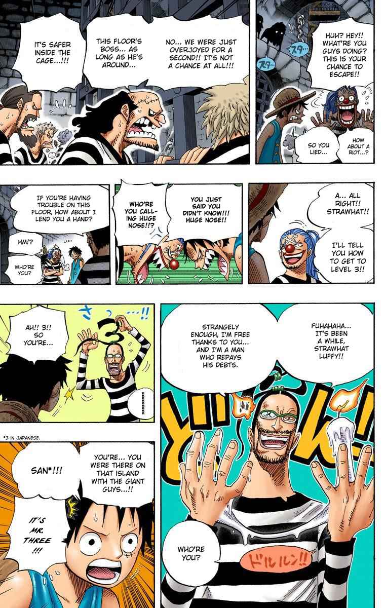 One Piece (Official Colored) Chapter 528 - Page 16