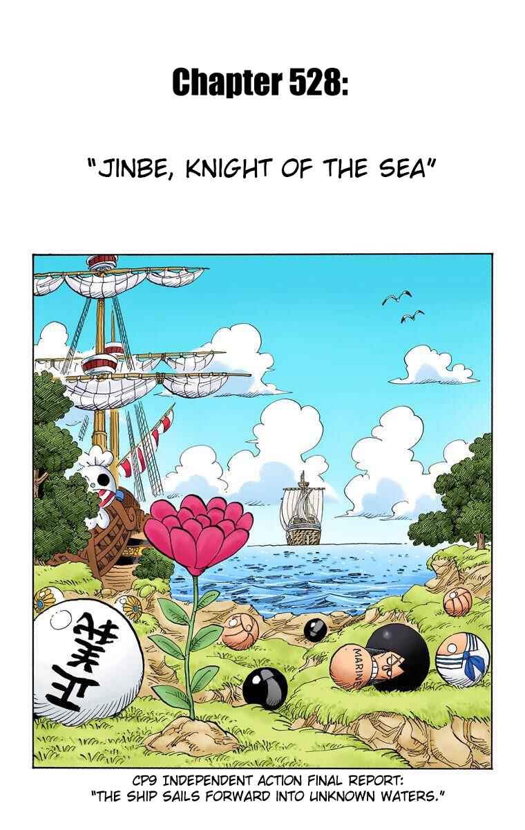 One Piece (Official Colored) Chapter 528 - Page 2