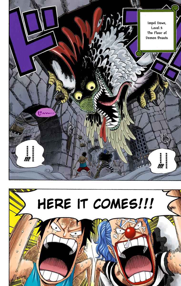 One Piece (Official Colored) Chapter 528 - Page 3