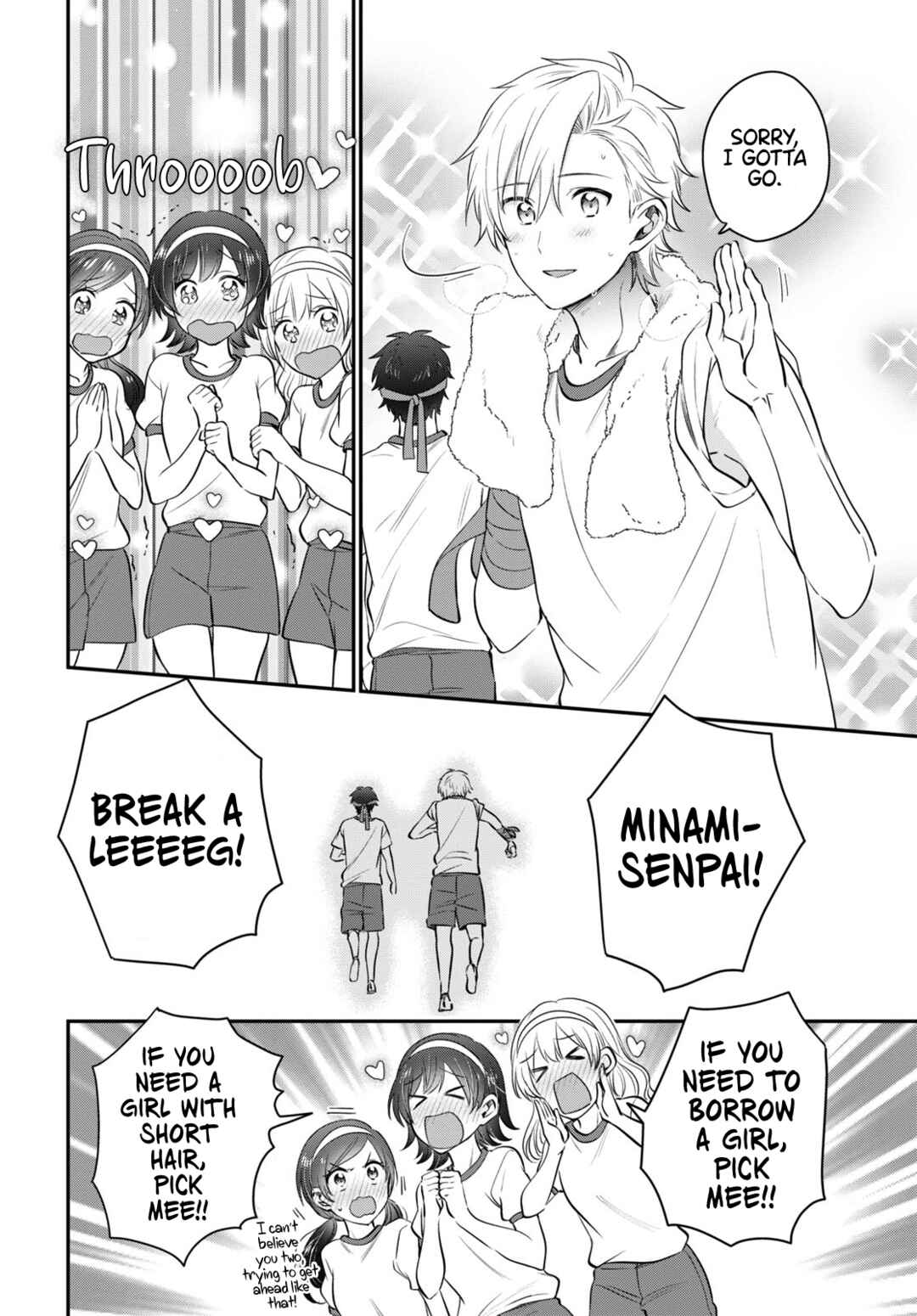 Fuufu Ijou, Koibito Miman. Chapter 52 - Page 17