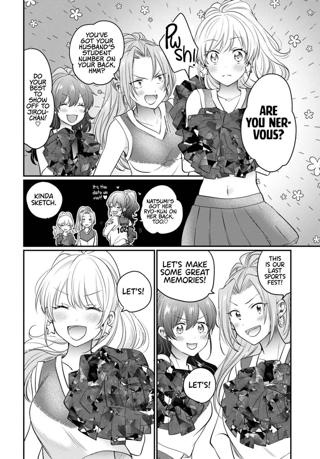 Fuufu Ijou, Koibito Miman. Chapter 52 - Page 23