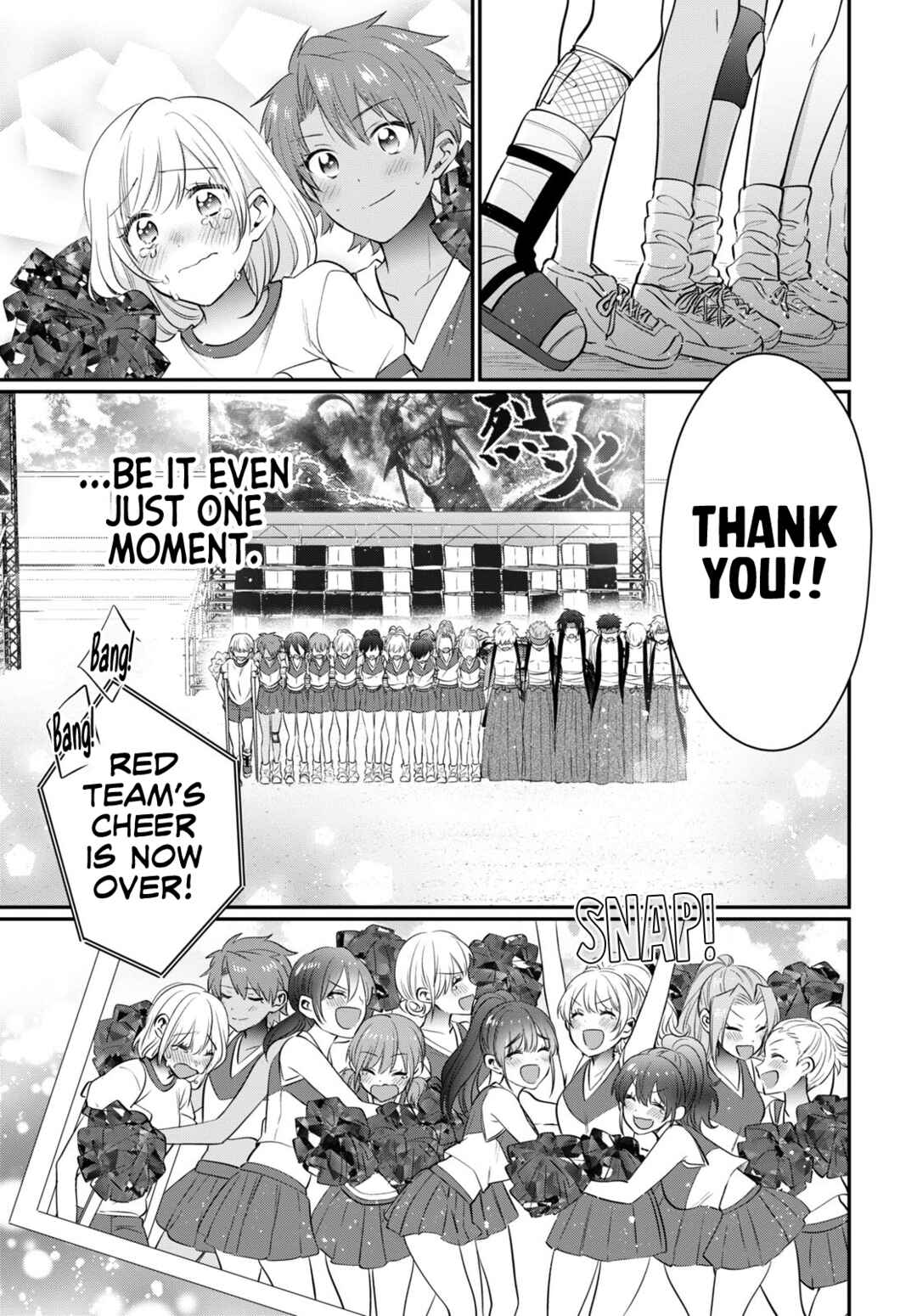 Fuufu Ijou, Koibito Miman. Chapter 52 - Page 32
