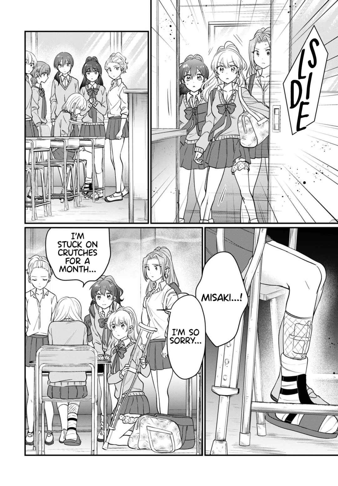 Fuufu Ijou, Koibito Miman. Chapter 52 - Page 7