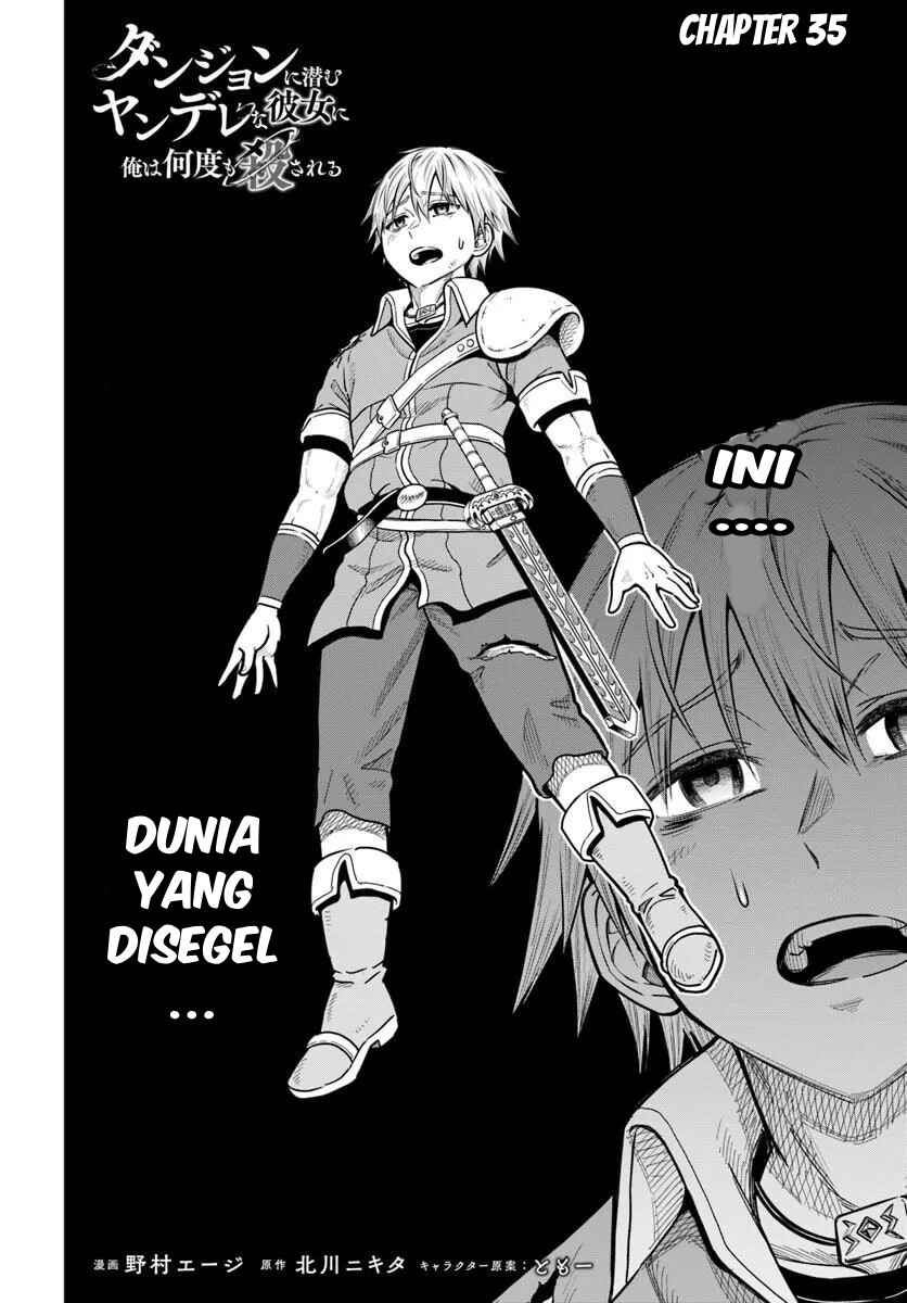 Dungeon ni Hisomu Yandere na Kanojo ni Ore wa Nandomo Korosareru Chapter 35 - Page 3
