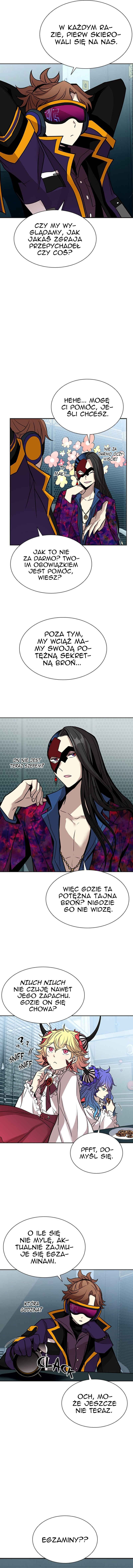 Villain to Kill Chapter 41 - Page 7