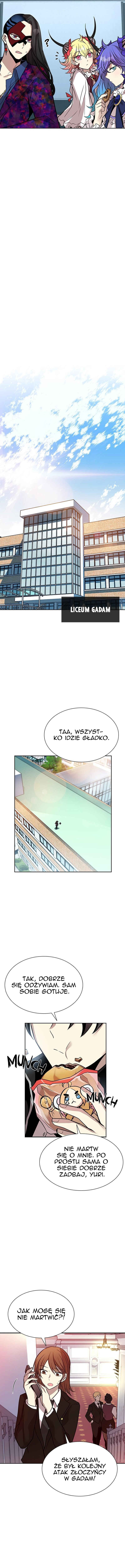 Villain to Kill Chapter 41 - Page 8