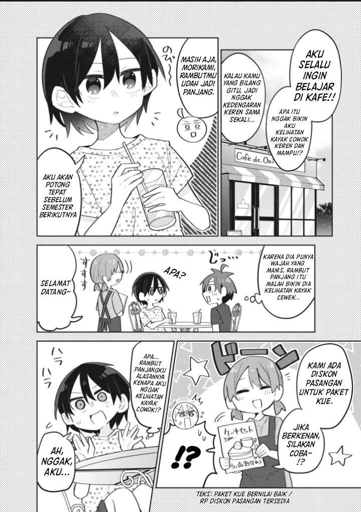 Puberty, an All Boys School!? and Nakano-kun Chapter 11 - Page 11