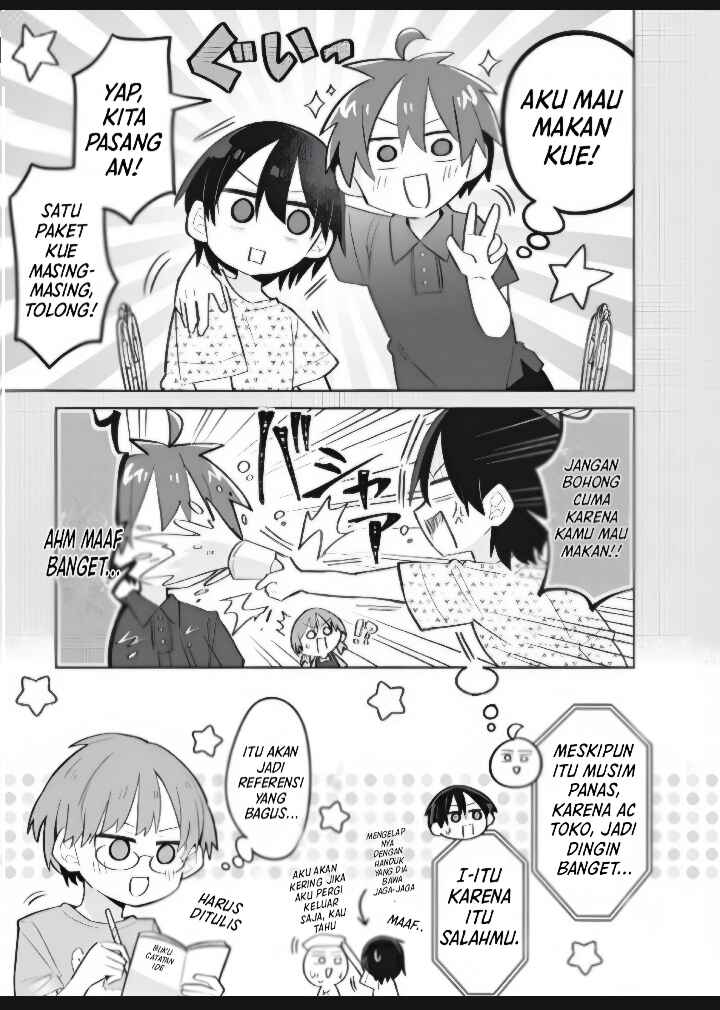 Puberty, an All Boys School!? and Nakano-kun Chapter 11 - Page 12