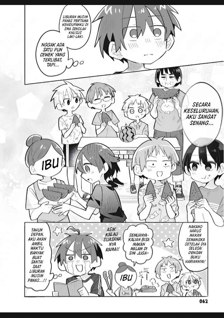 Puberty, an All Boys School!? and Nakano-kun Chapter 11 - Page 17
