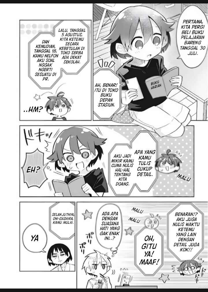 Puberty, an All Boys School!? and Nakano-kun Chapter 11 - Page 7