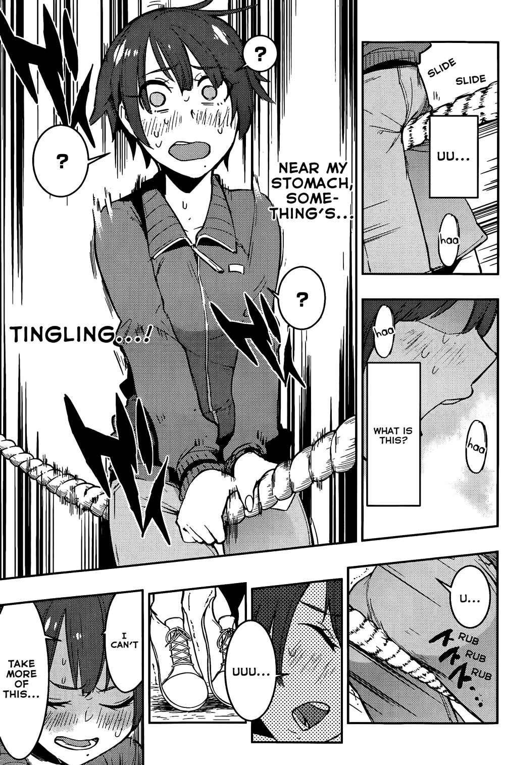 Boku Girl Chapter 11 - Page 13