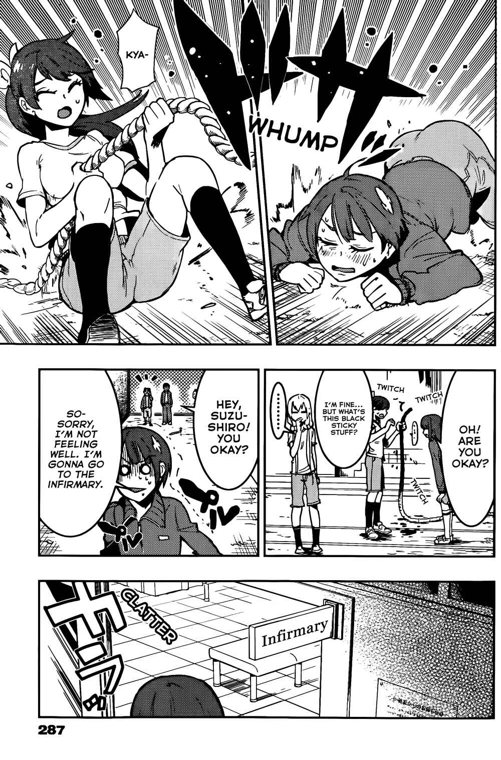 Boku Girl Chapter 11 - Page 15