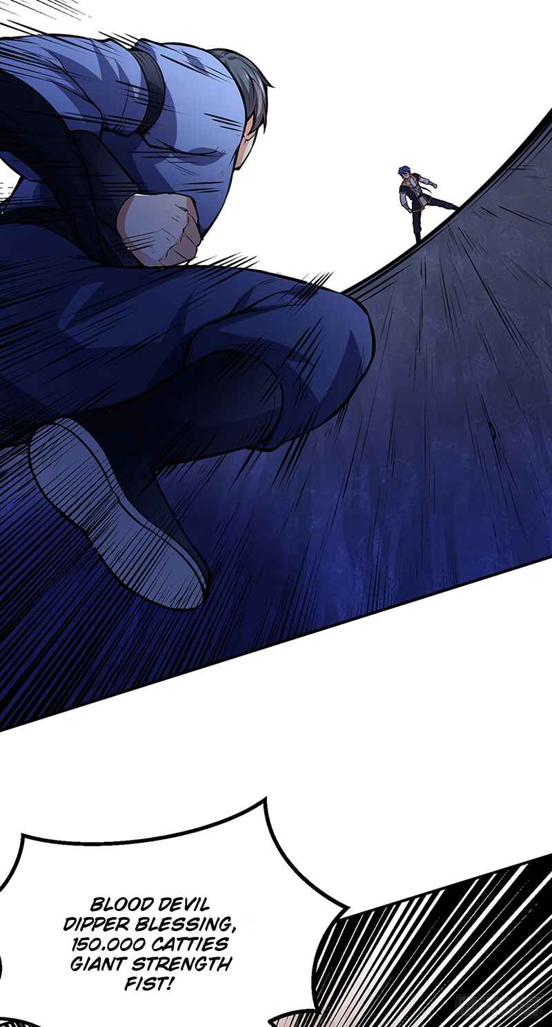 Martial Arts Reigns Chapter 250 - Page 14