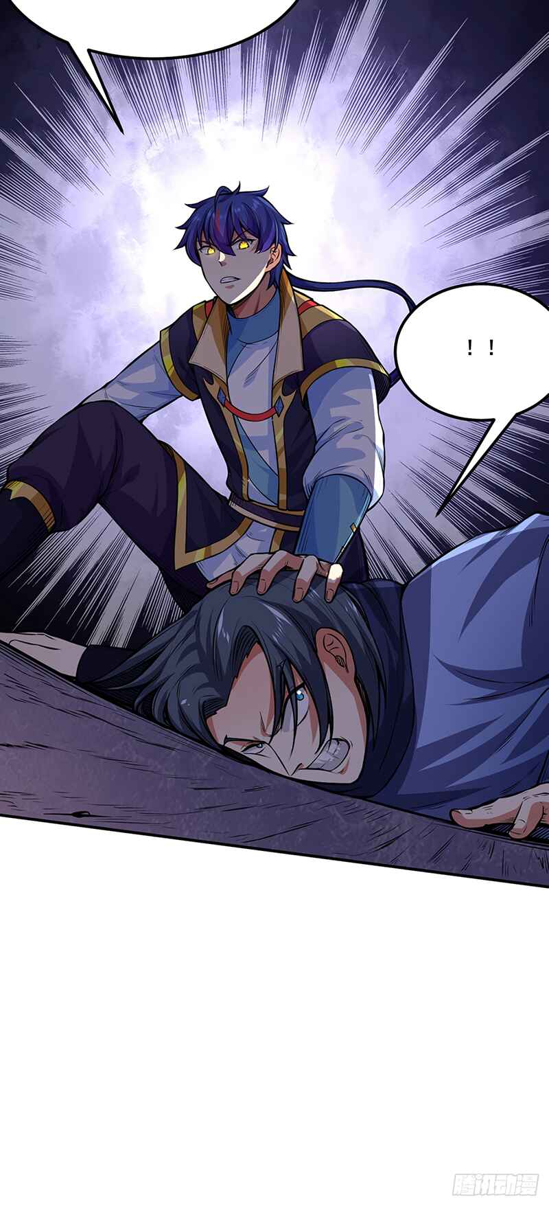 Martial Arts Reigns Chapter 250 - Page 29