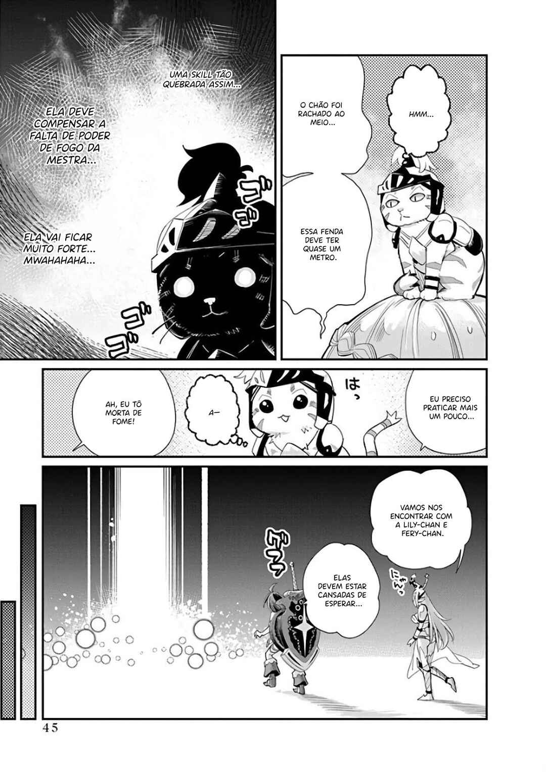 S-Rank Monster no "Behemoth" dakedo, Neko to Machigawarete Elf Musume no Pet to Shite Kurashitemasu Chapter 32 - Page 17