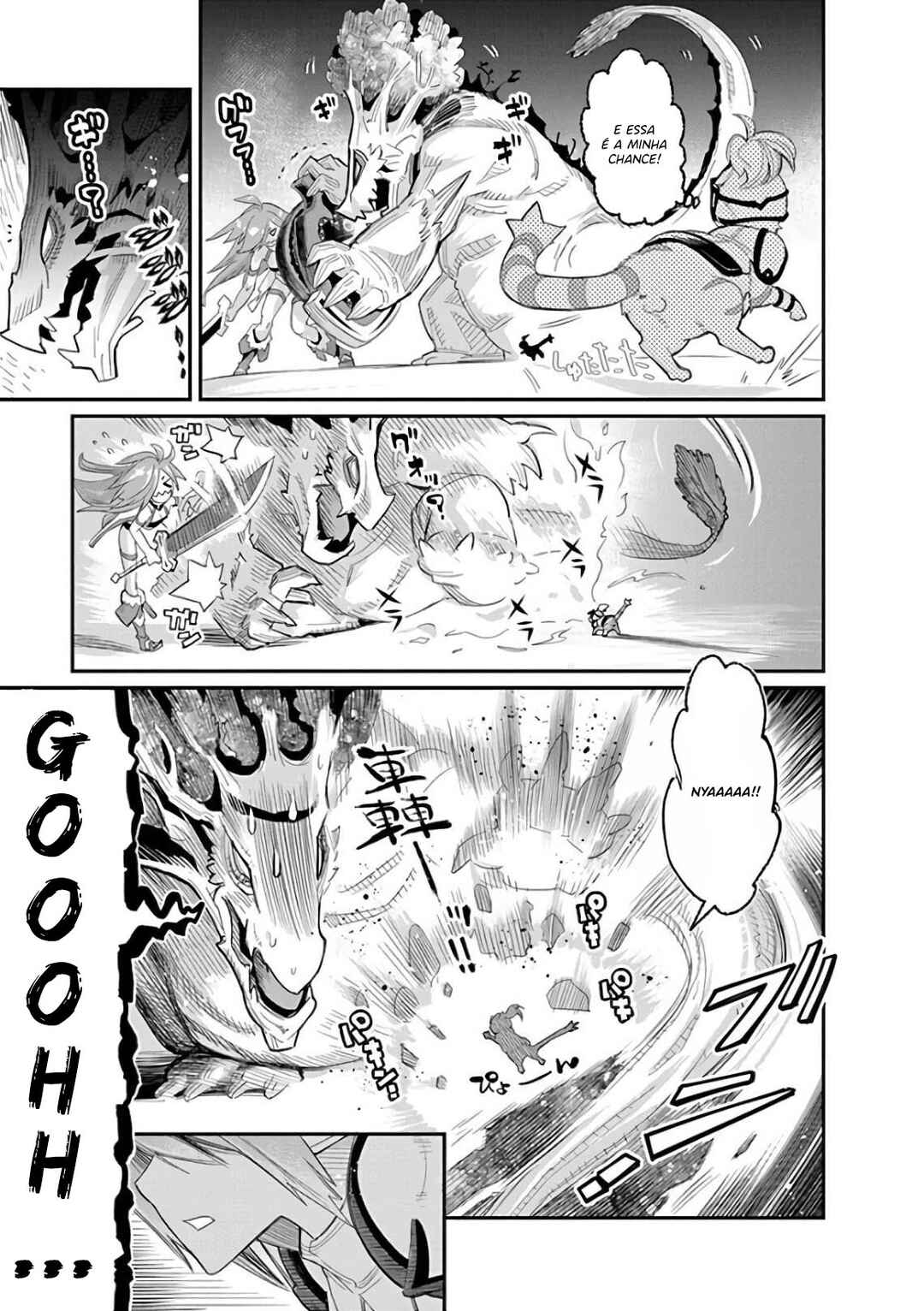 S-Rank Monster no "Behemoth" dakedo, Neko to Machigawarete Elf Musume no Pet to Shite Kurashitemasu Chapter 32 - Page 7