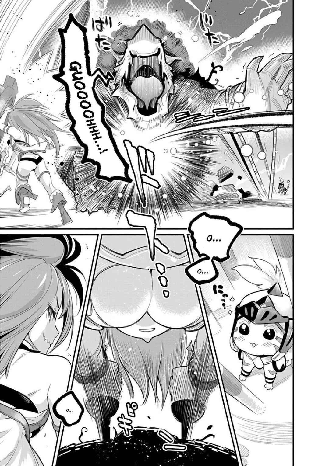 S-Rank Monster no "Behemoth" dakedo, Neko to Machigawarete Elf Musume no Pet to Shite Kurashitemasu Chapter 32 - Page 9