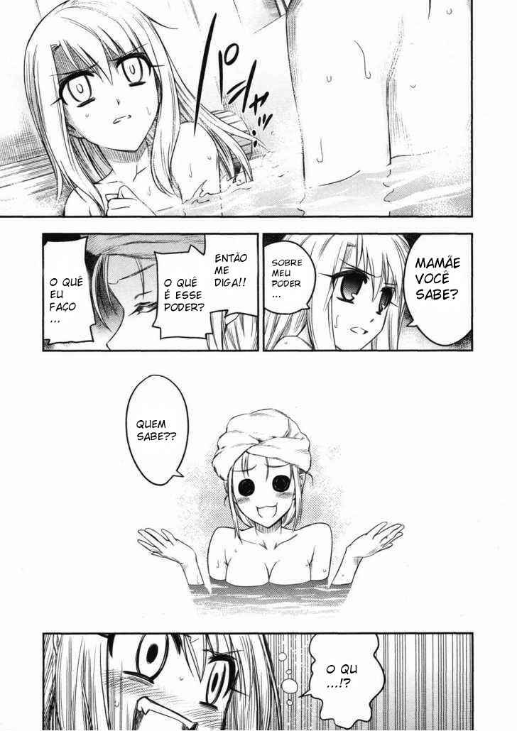 Fate/kaleid liner PRISMA☆ILLYA Chapter 13 - Page 10
