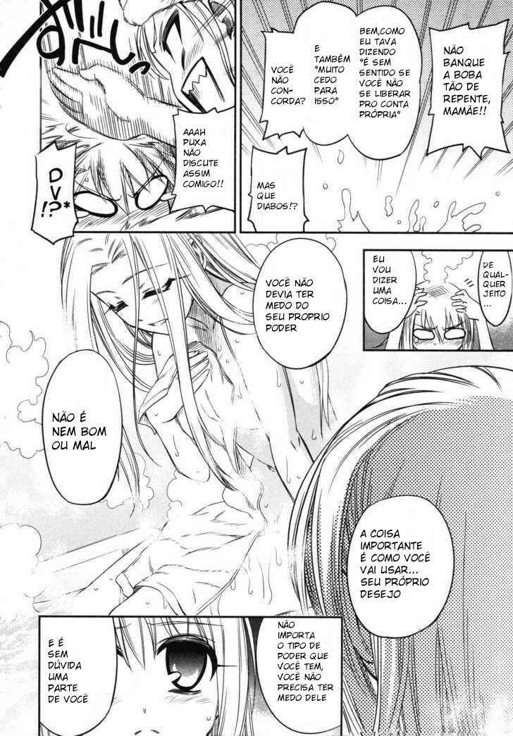 Fate/kaleid liner PRISMA☆ILLYA Chapter 13 - Page 11