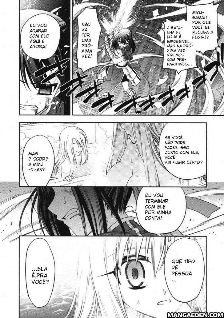 Fate/kaleid liner PRISMA☆ILLYA Chapter 13 - Page 13