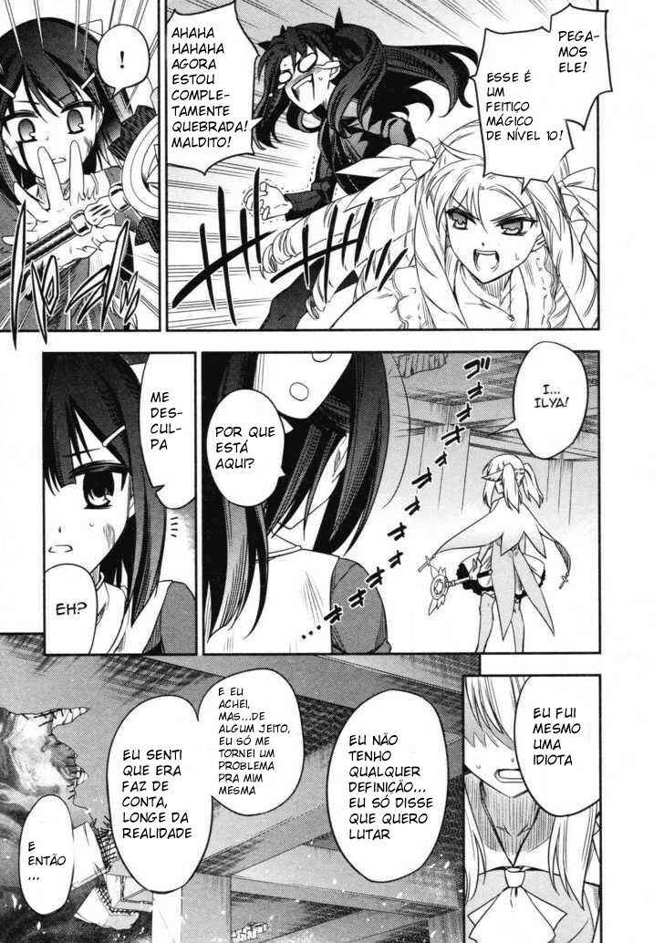 Fate/kaleid liner PRISMA☆ILLYA Chapter 13 - Page 22