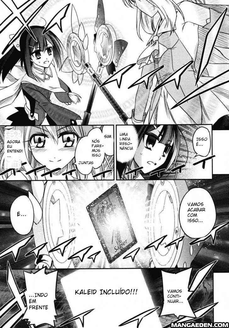Fate/kaleid liner PRISMA☆ILLYA Chapter 13 - Page 24