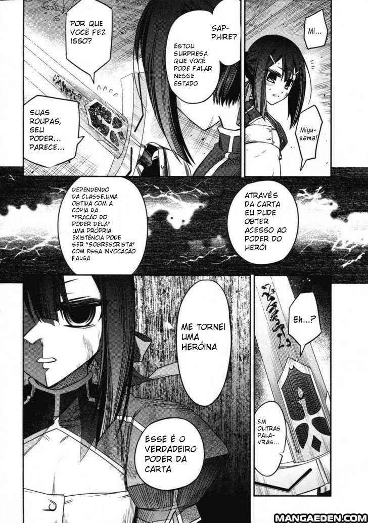 Fate/kaleid liner PRISMA☆ILLYA Chapter 13 - Page 4
