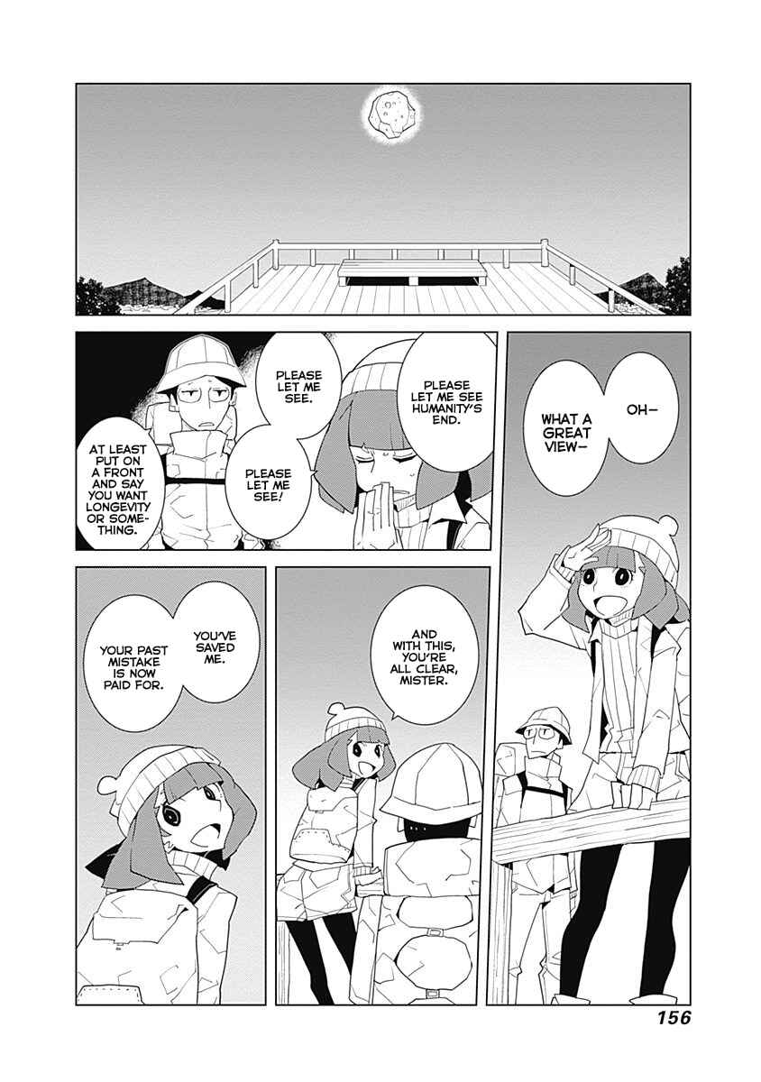 Melancholia Chapter 13 - Page 10