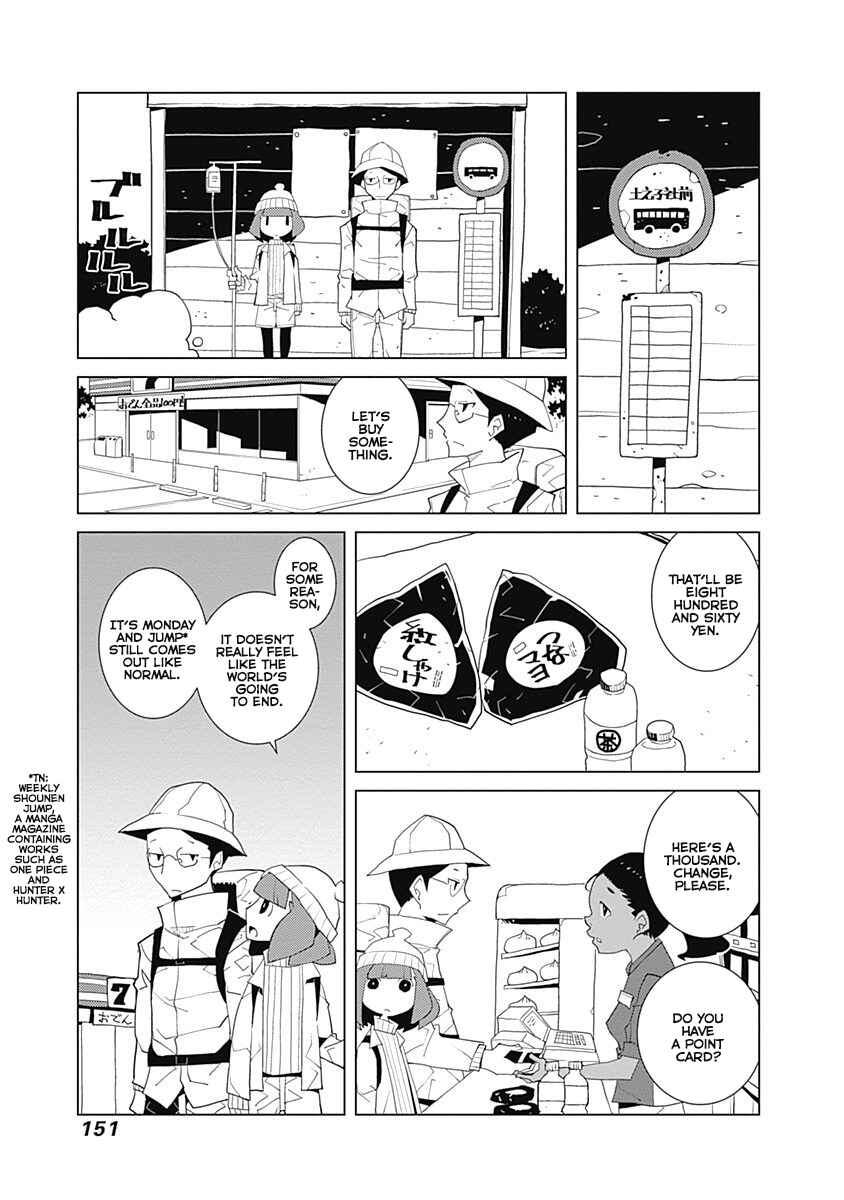 Melancholia Chapter 13 - Page 5
