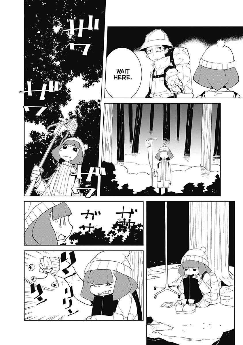 Melancholia Chapter 13 - Page 8