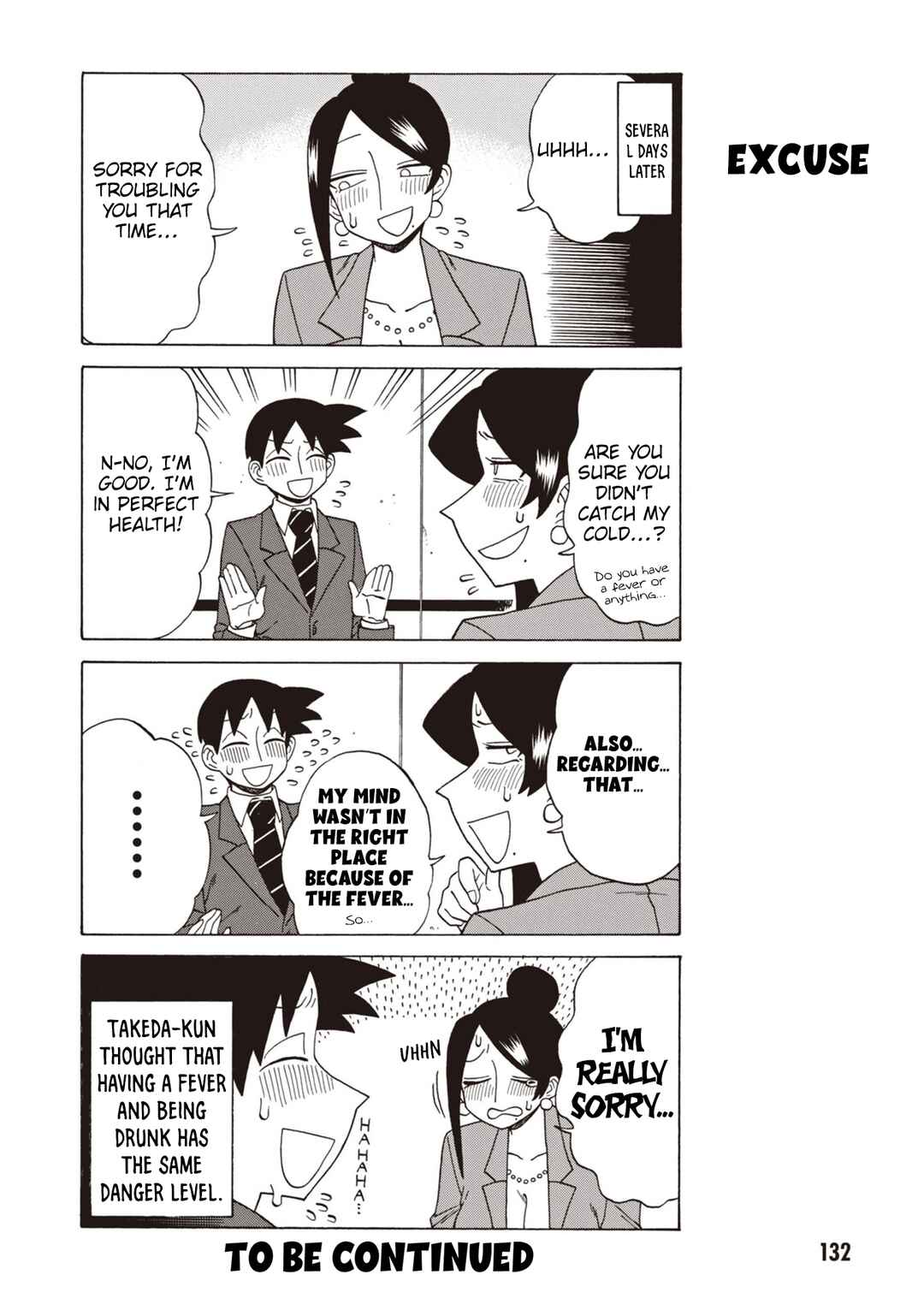 Bijin Onna Joushi Takizawa-san Chapter 138 - Page 6