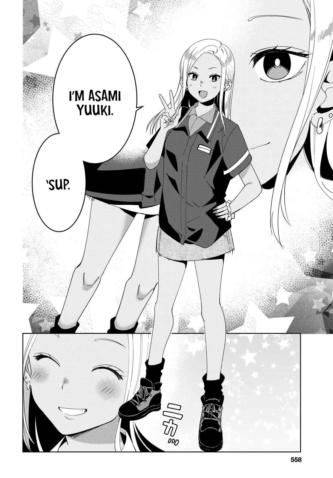 Hige o Soru. Soshite Joshikousei o Hirou. Chapter 11 - Page 14