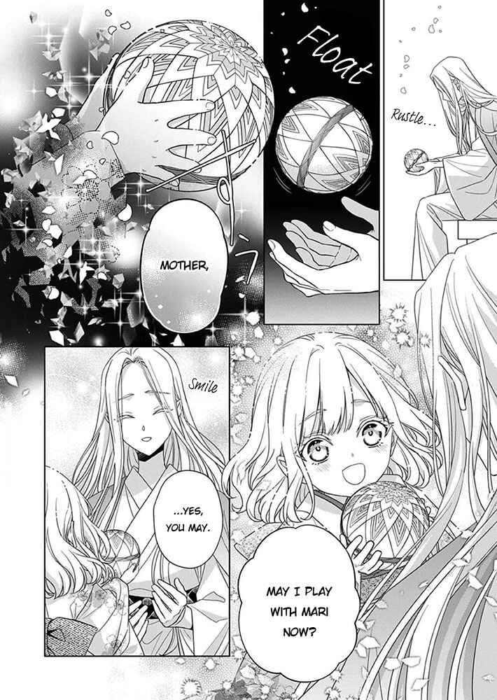 Kokuyou no Hanayome Chapter 8 - Page 11