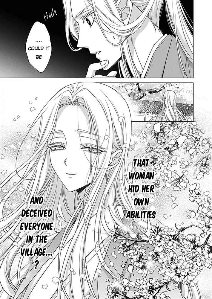 Kokuyou no Hanayome Chapter 8 - Page 12