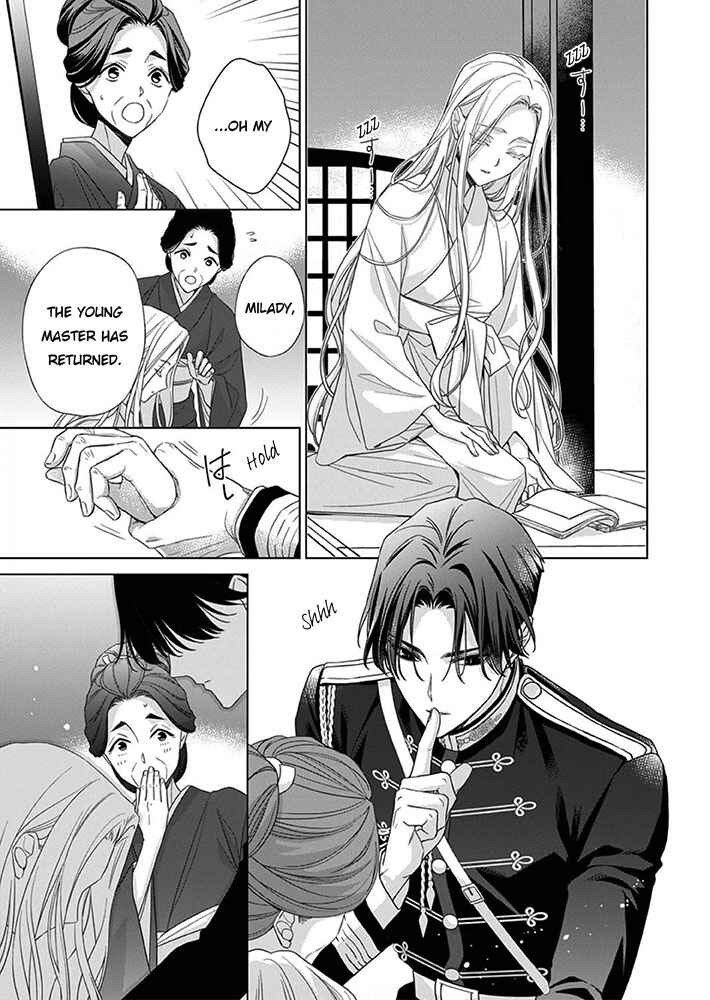 Kokuyou no Hanayome Chapter 8 - Page 16