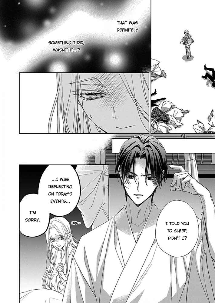 Kokuyou no Hanayome Chapter 8 - Page 23