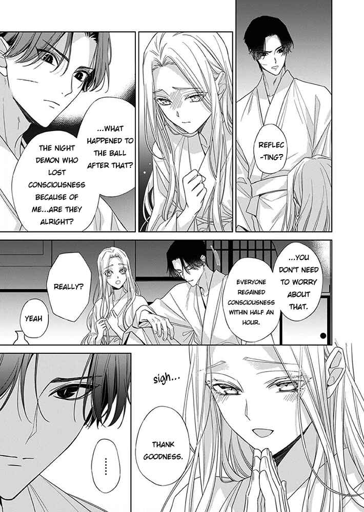 Kokuyou no Hanayome Chapter 8 - Page 24