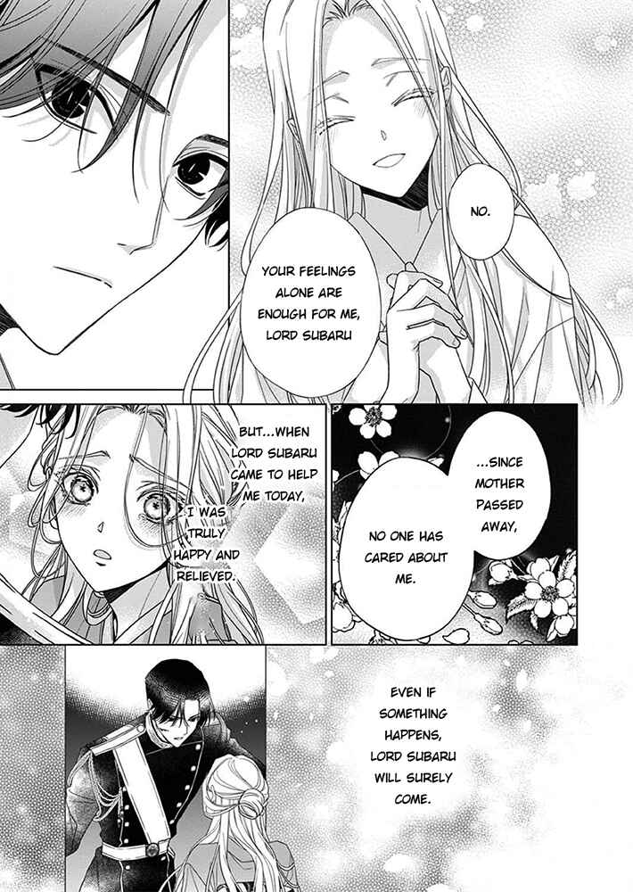 Kokuyou no Hanayome Chapter 8 - Page 26