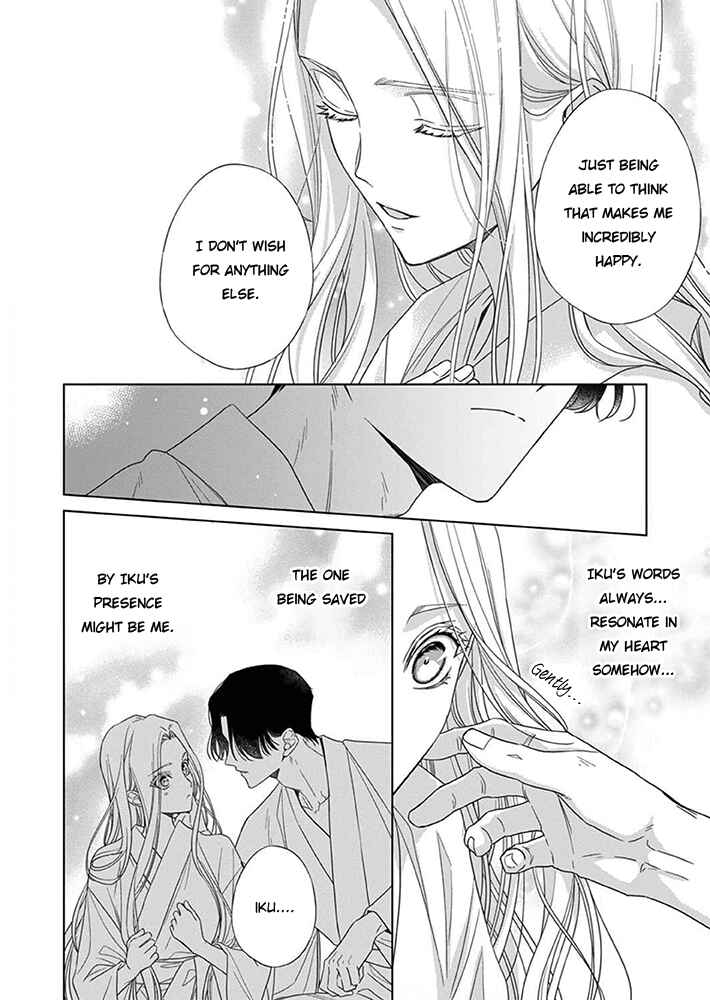 Kokuyou no Hanayome Chapter 8 - Page 27