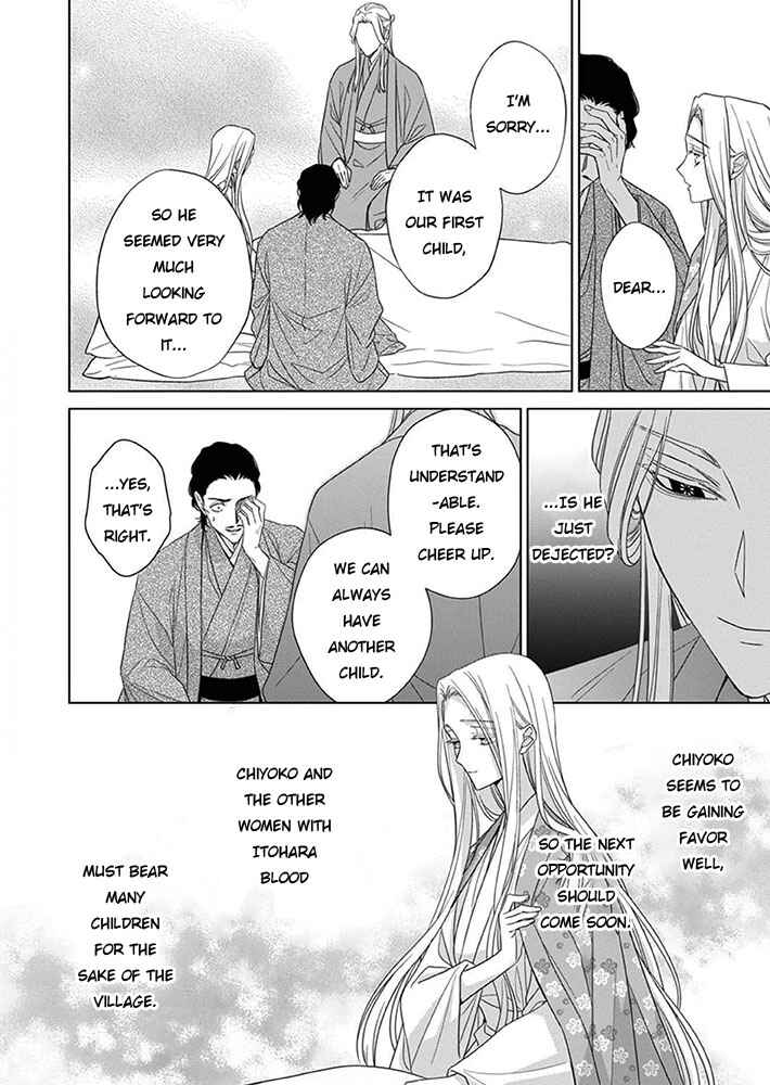 Kokuyou no Hanayome Chapter 8 - Page 9