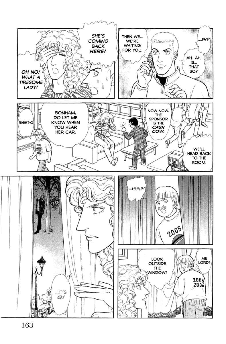 Eroica Yori Ai wo Komete Chapter 21.5 - Page 20