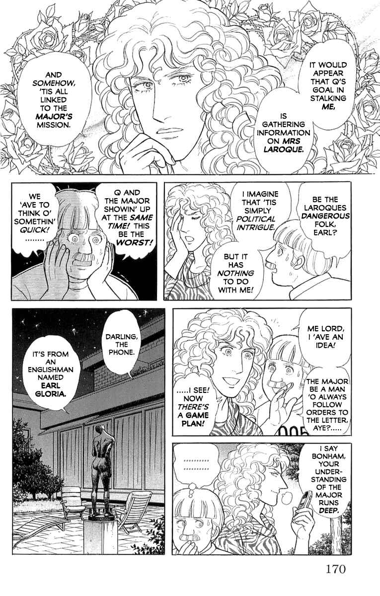 Eroica Yori Ai wo Komete Chapter 21.5 - Page 27