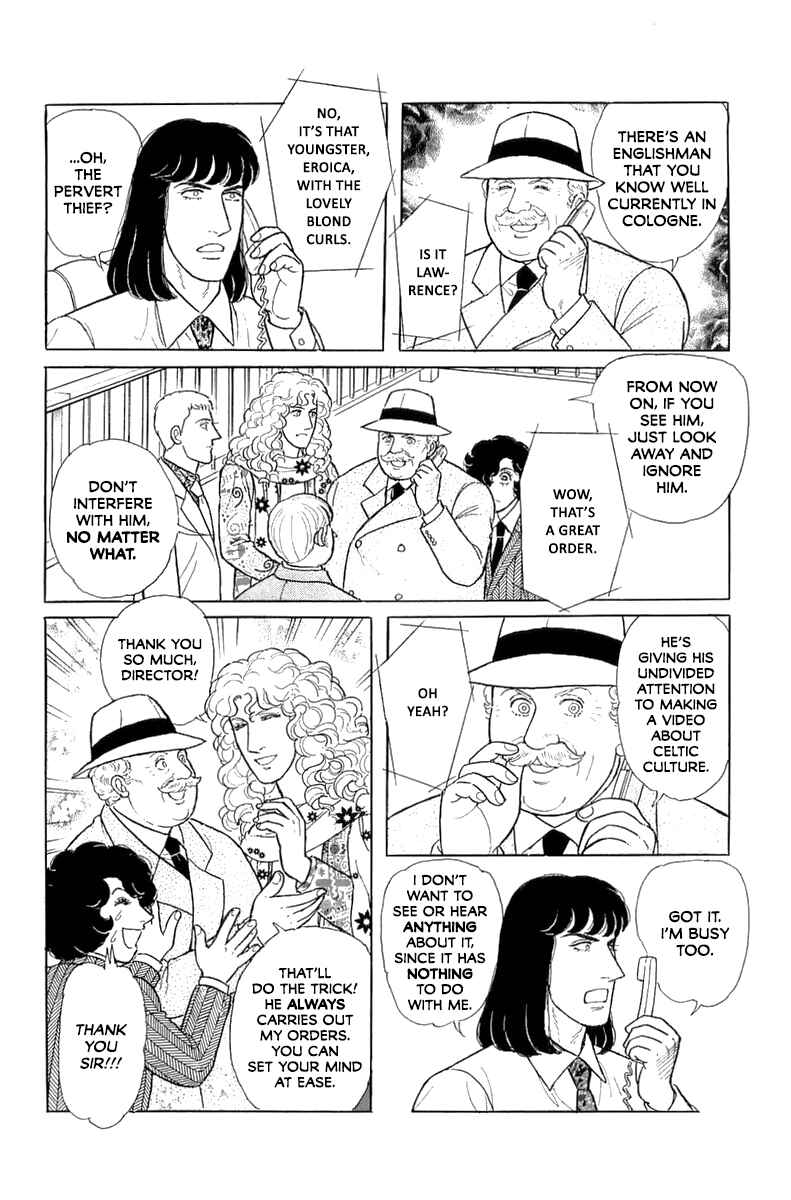 Eroica Yori Ai wo Komete Chapter 21.5 - Page 31