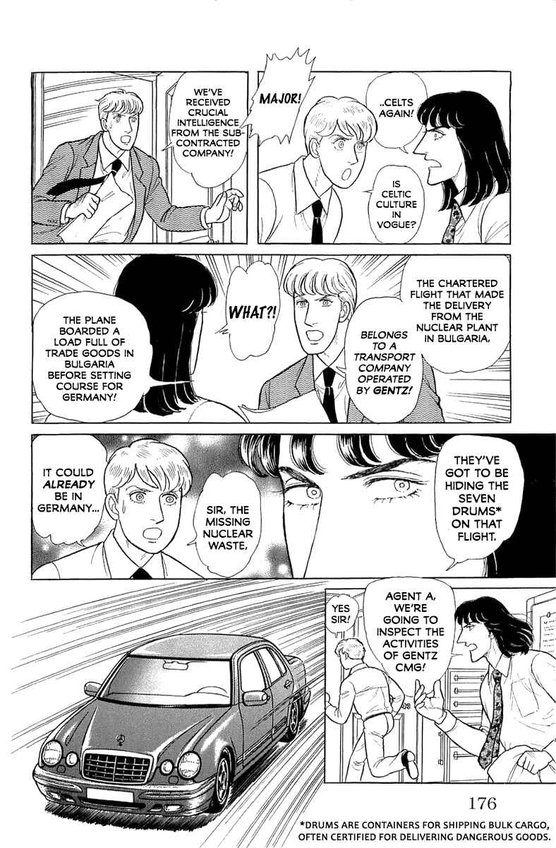 Eroica Yori Ai wo Komete Chapter 21.5 - Page 33