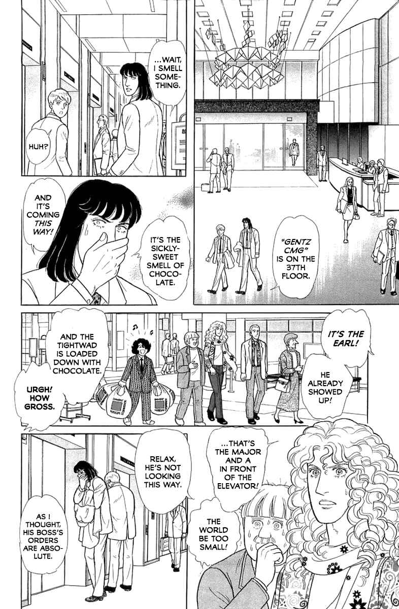 Eroica Yori Ai wo Komete Chapter 21.5 - Page 35