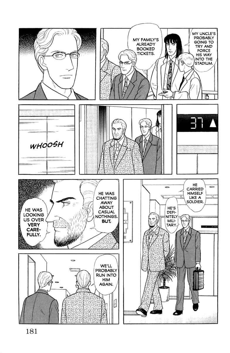 Eroica Yori Ai wo Komete Chapter 21.5 - Page 38