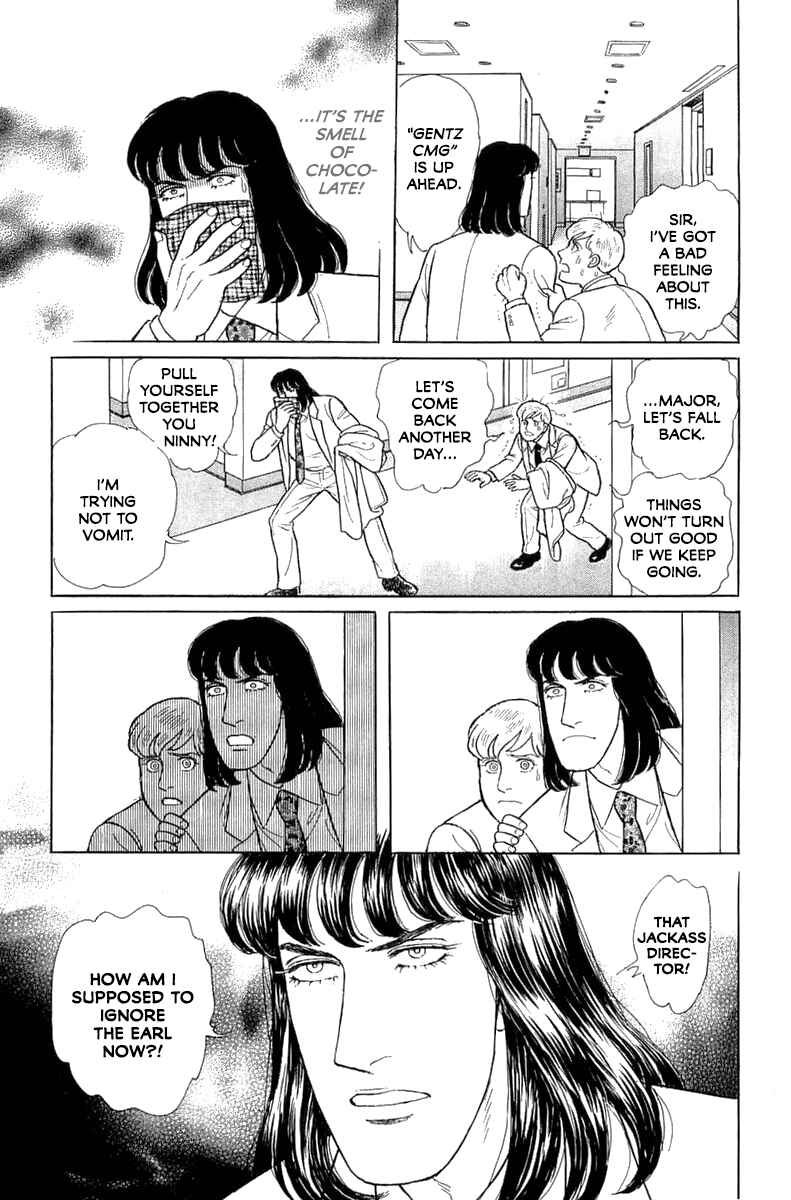 Eroica Yori Ai wo Komete Chapter 21.5 - Page 40