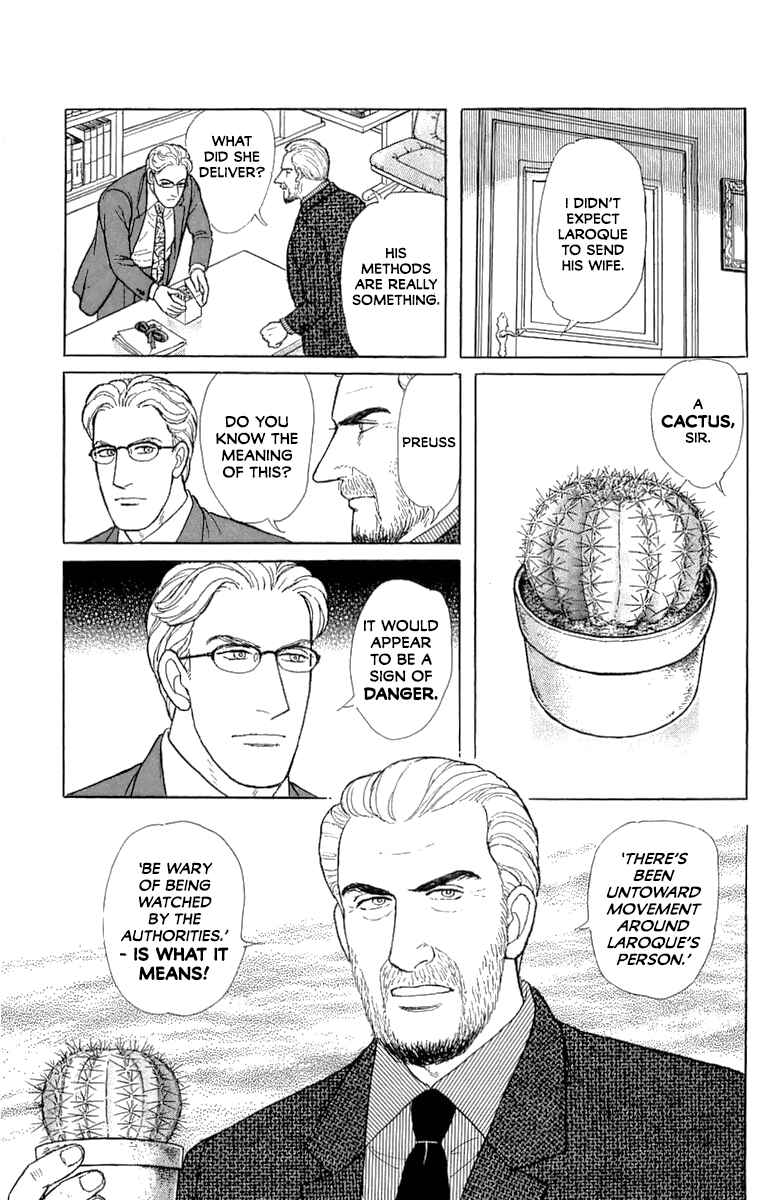 Eroica Yori Ai wo Komete Chapter 21.5 - Page 8