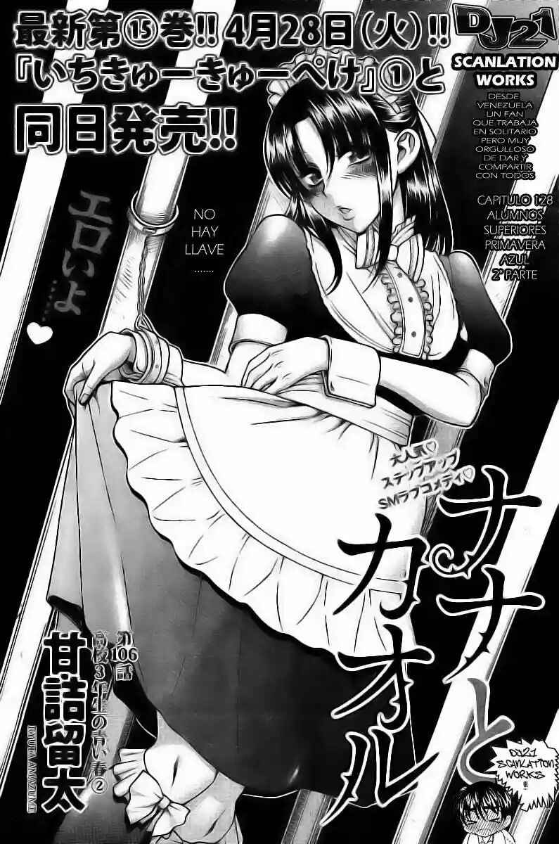 Nana to Kaoru - Step Up "S&M" Love Comedy Chapter 128 - Page 2