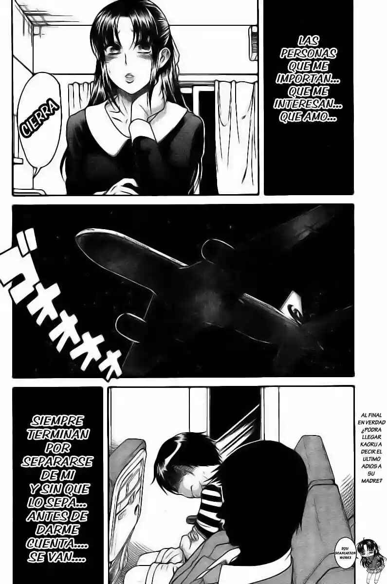 Nana to Kaoru - Step Up "S&M" Love Comedy Chapter 128 - Page 21